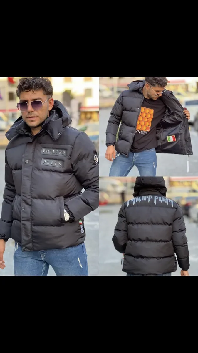 Чоловіча зима стильна куртка Philipp Plein пр-во Туреччина